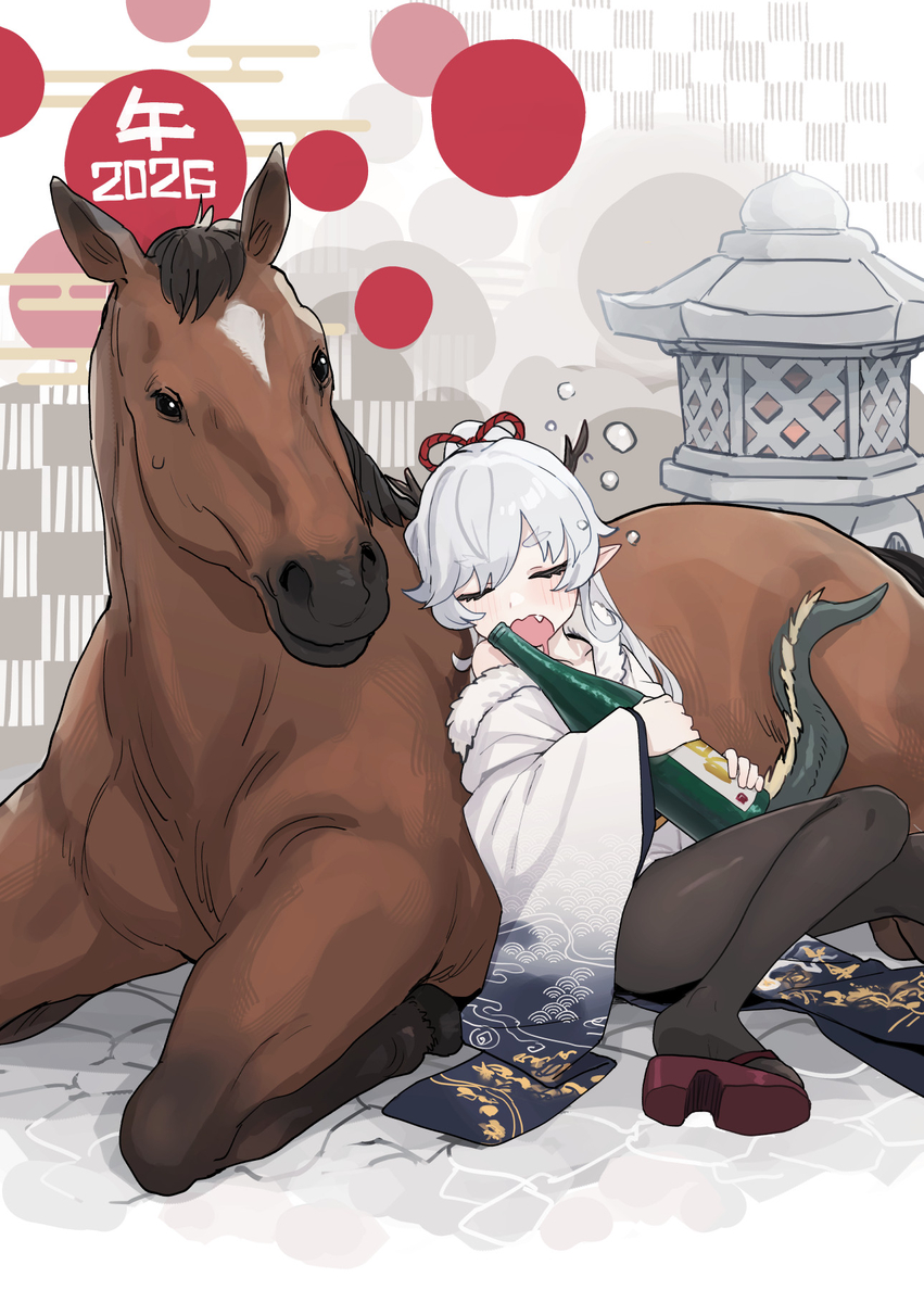 This is a pixiv picture whose title is 2026.