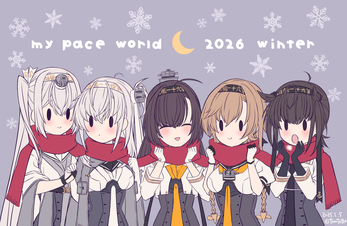 This is a pixiv picture whose title is 【通販お知らせ】秋月型姉妹ブランケット＆冬涼アクリルスタンド.