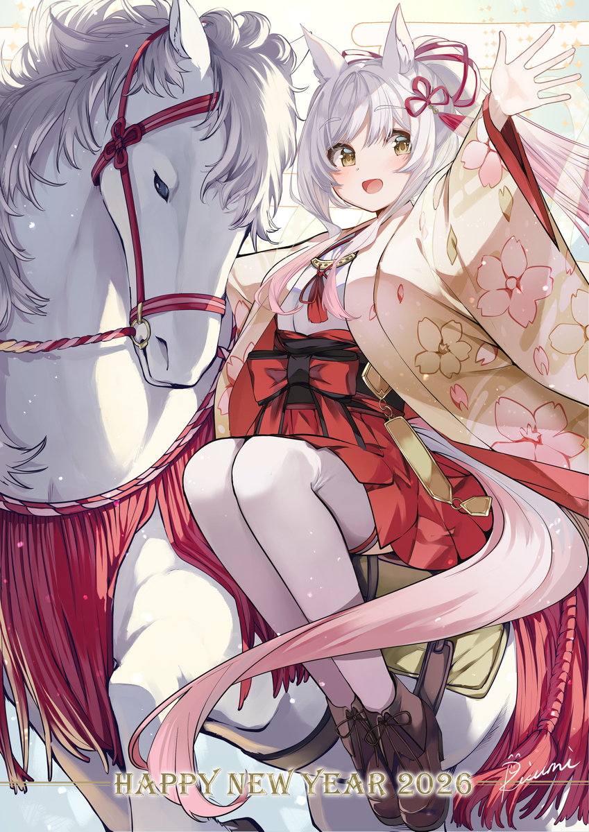 This is a pixiv picture whose title is HAPPY NEW YEAR 2026.