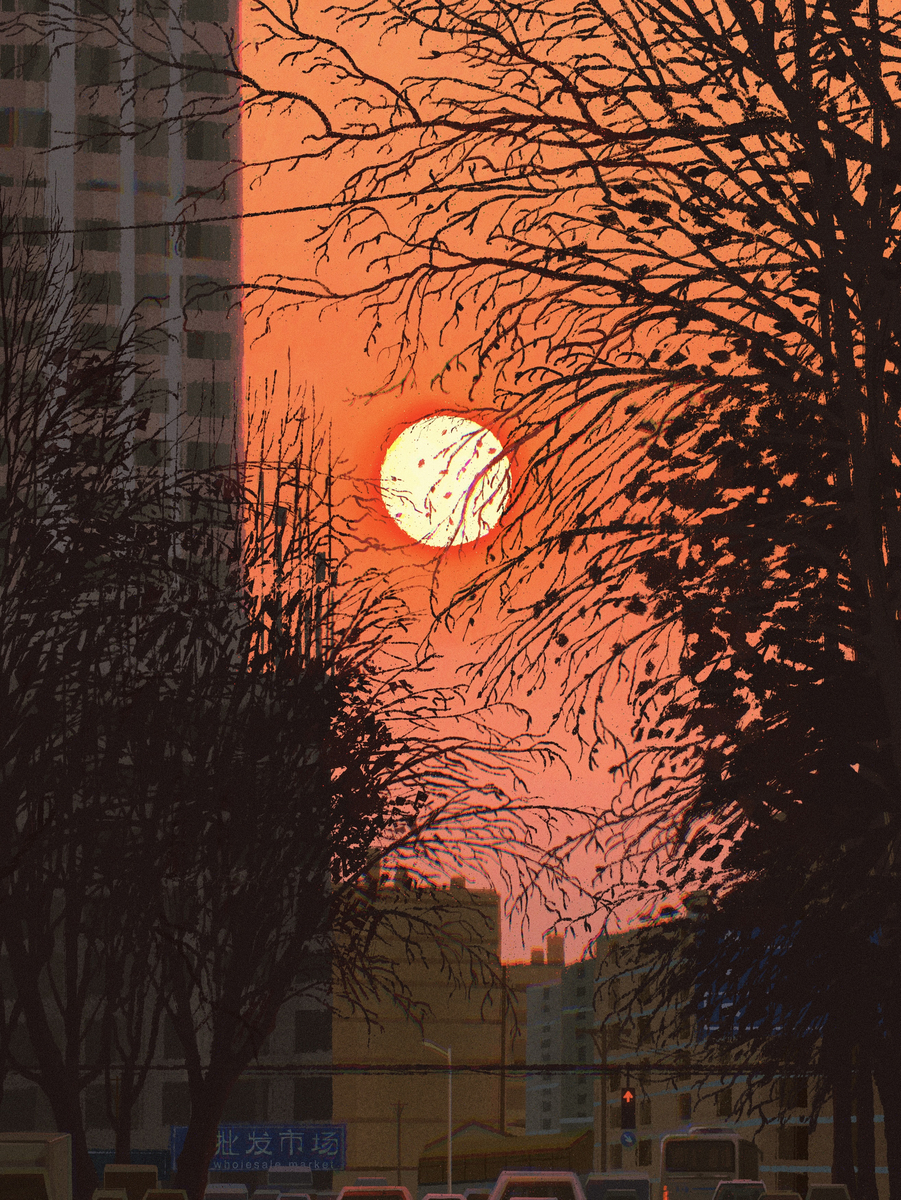 This is a pixiv picture whose title is 落日熔金.