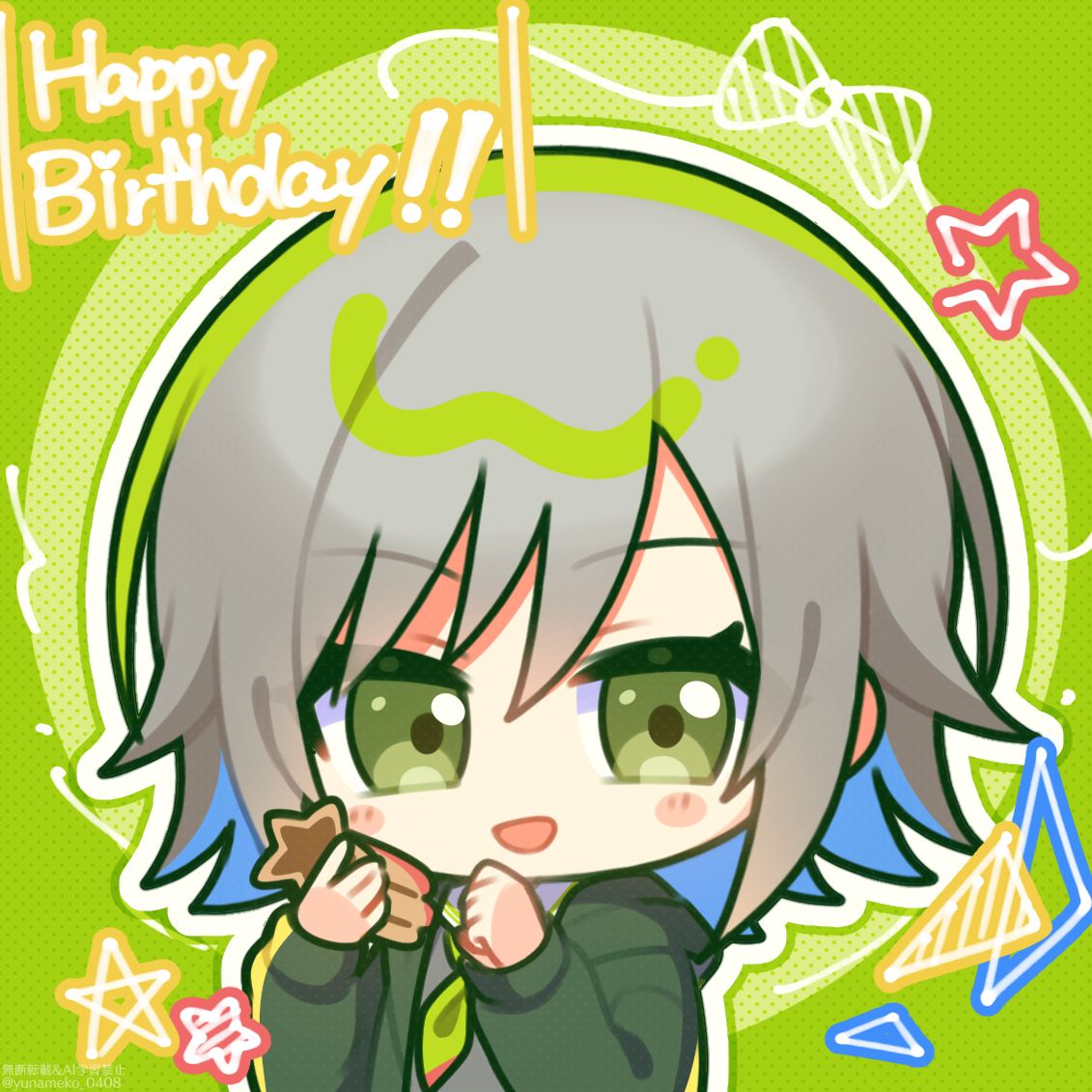 This is a pixiv picture whose title is Happybirthday❣️🍜.