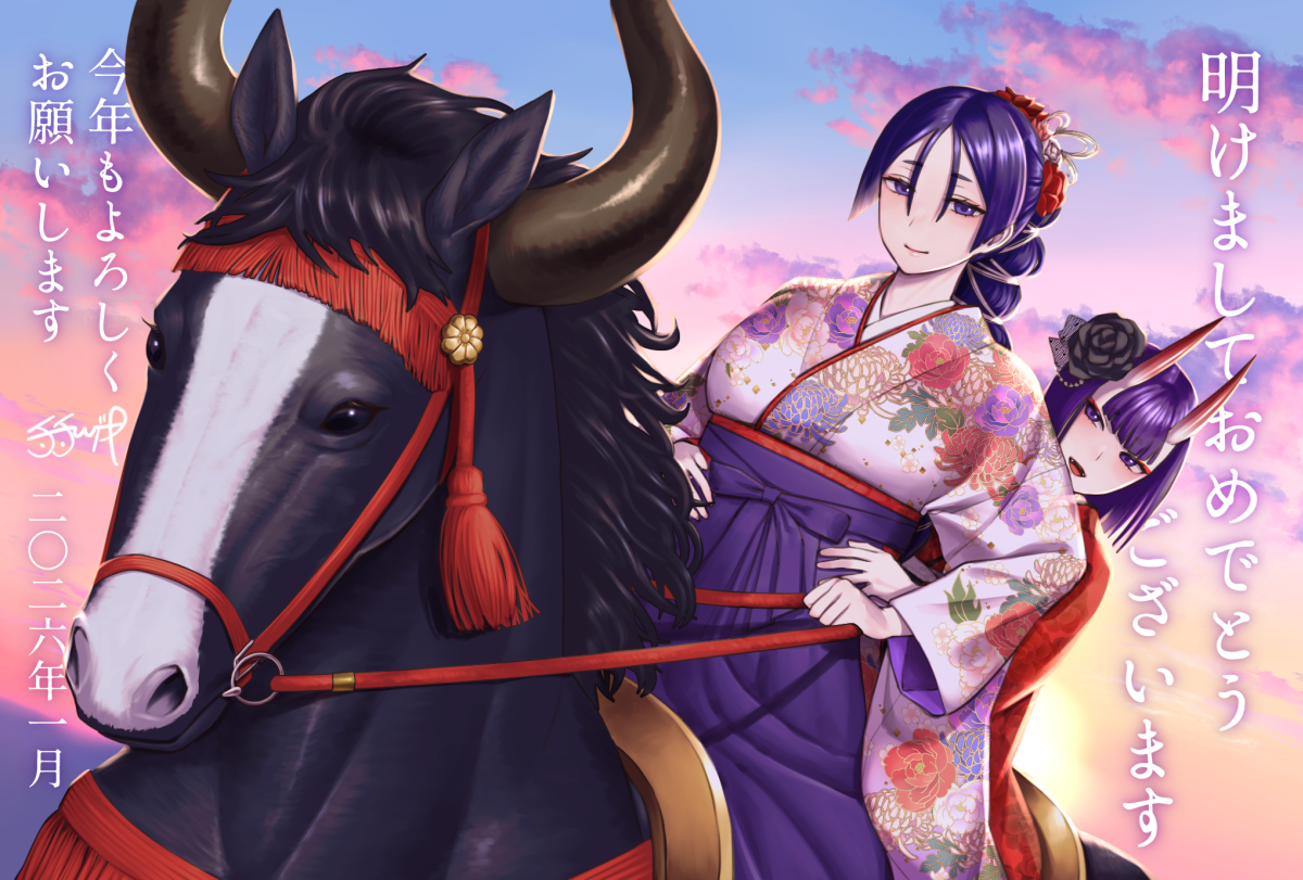 This is a pixiv picture whose title is 2026お年賀.