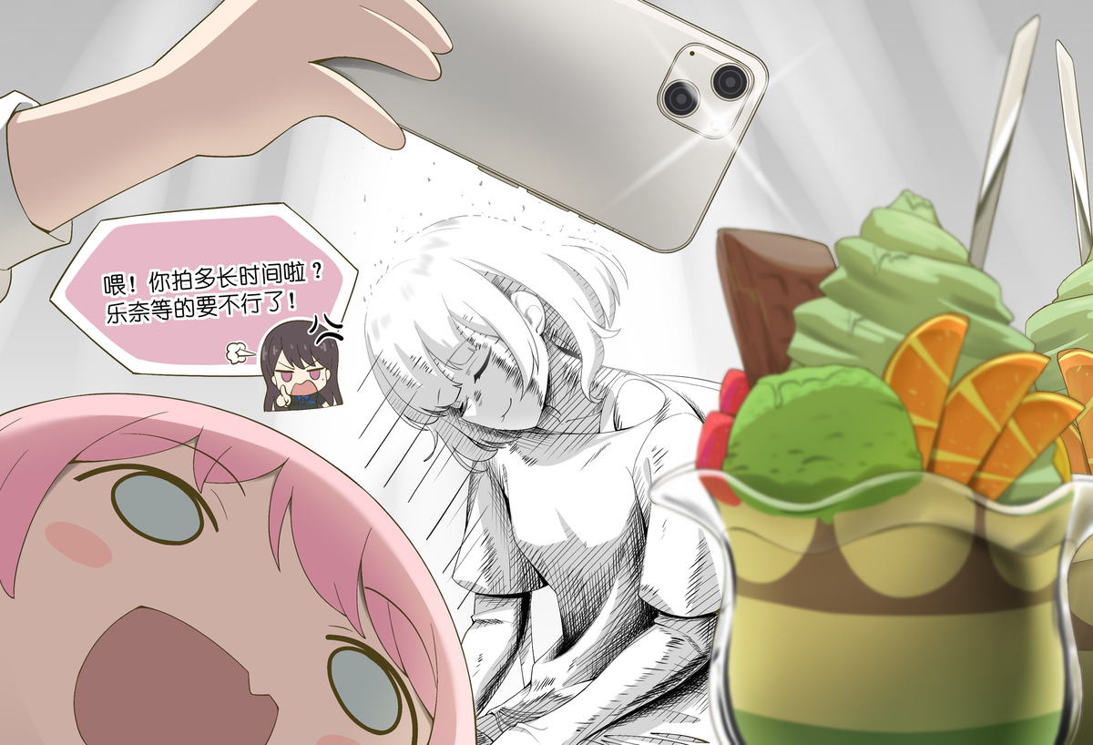 This is a pixiv picture whose title is 和爱音手机抢食失败的乐奈.