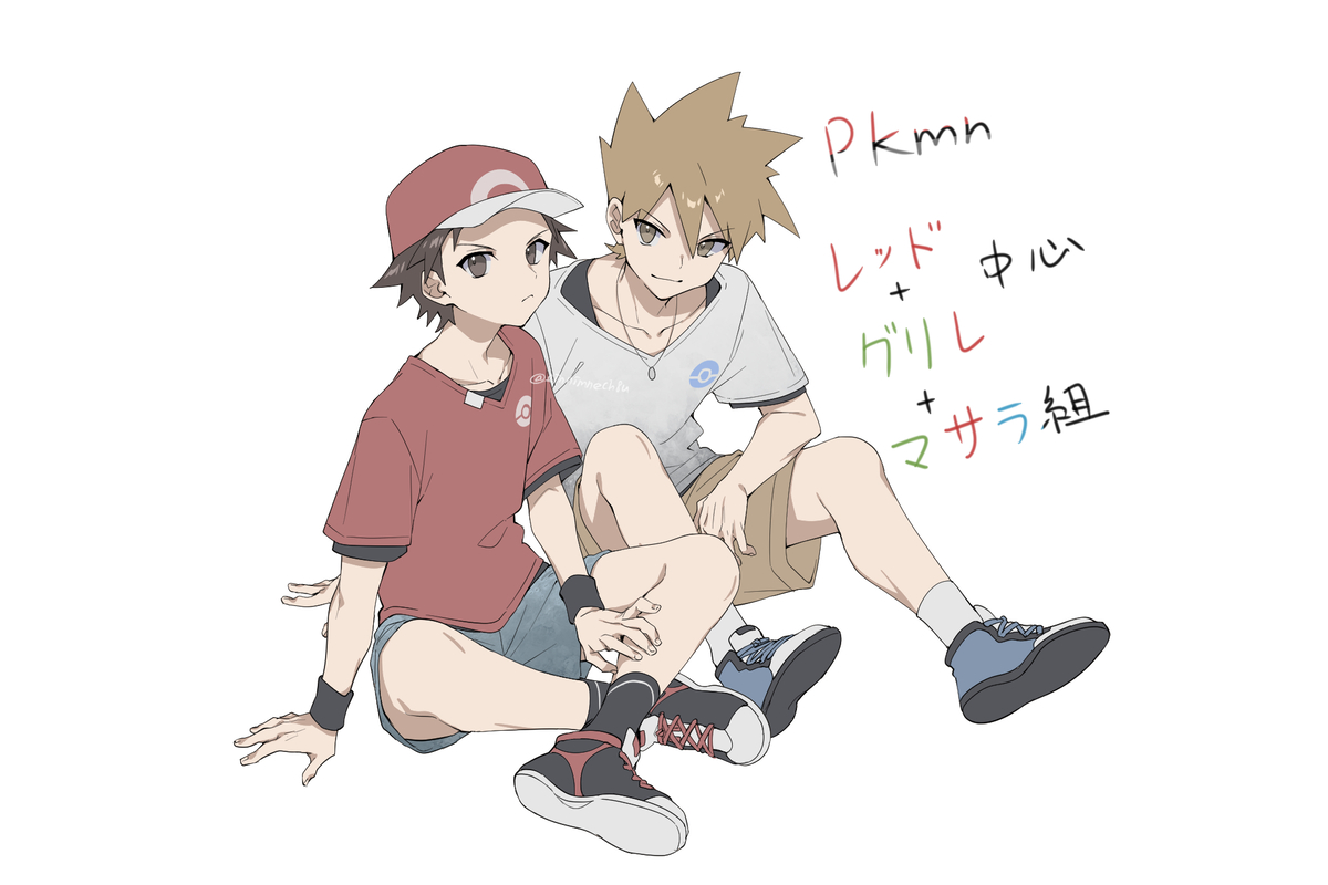 This is a pixiv picture whose title is pkmnまとめ グリレ中心.