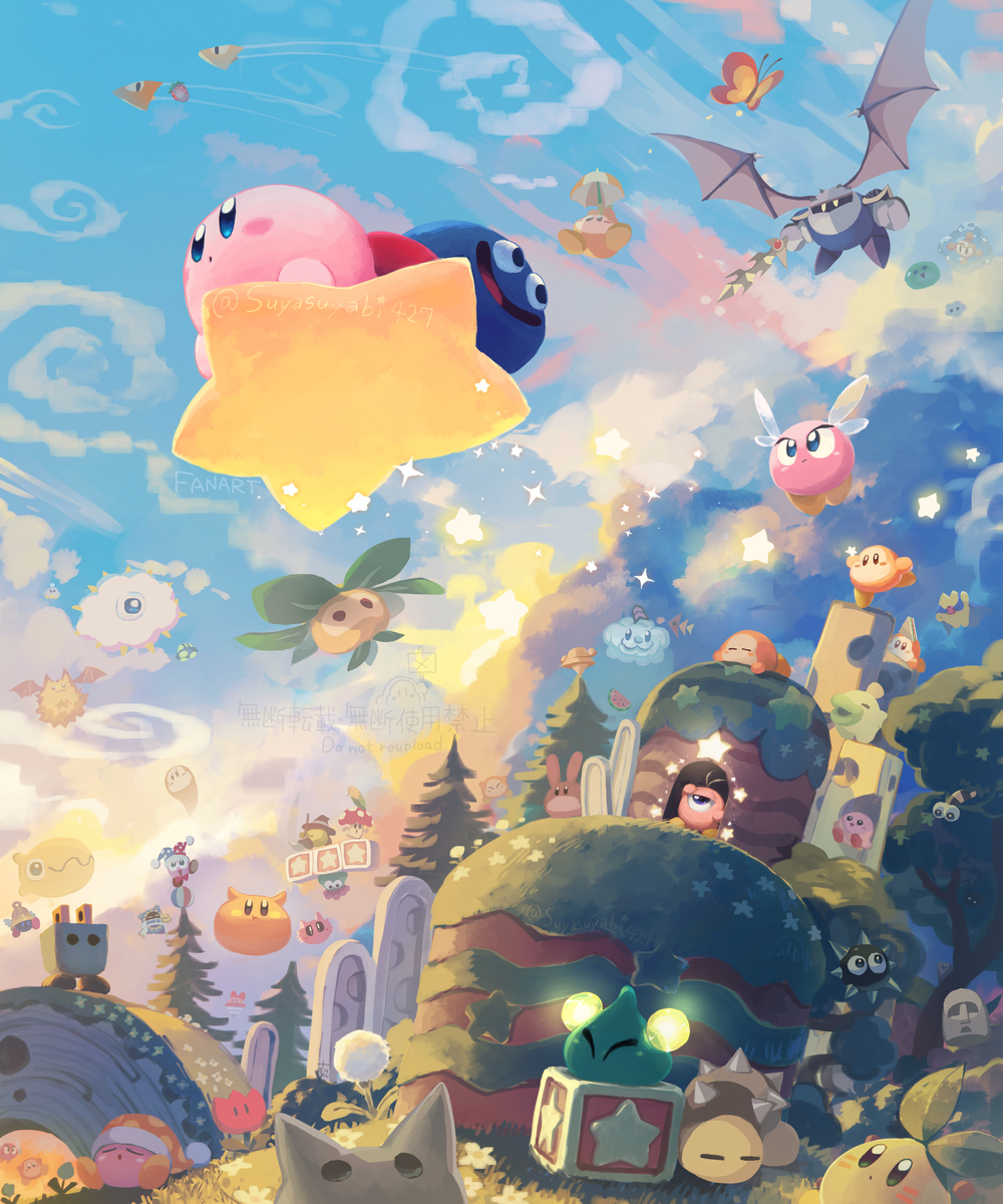 This is a pixiv picture whose title is ごちゃまぜダー！.