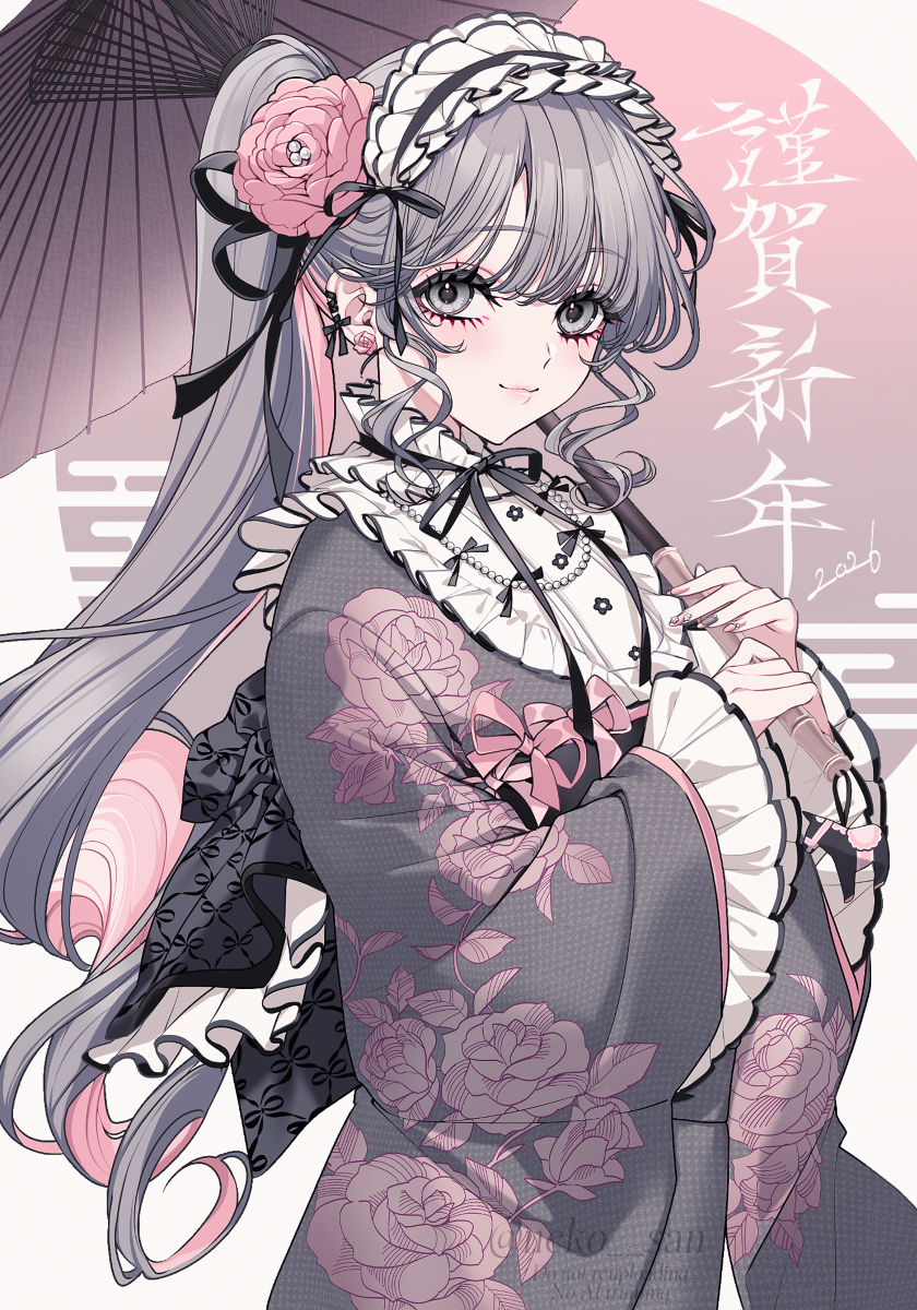 This is a pixiv picture whose title is Happy New Year🌸2026.