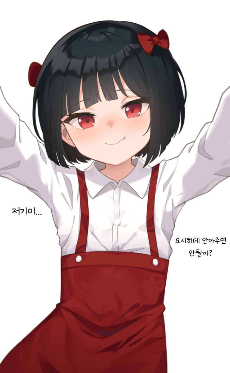 This is a pixiv picture whose title is 요시히데를 믿기?.
