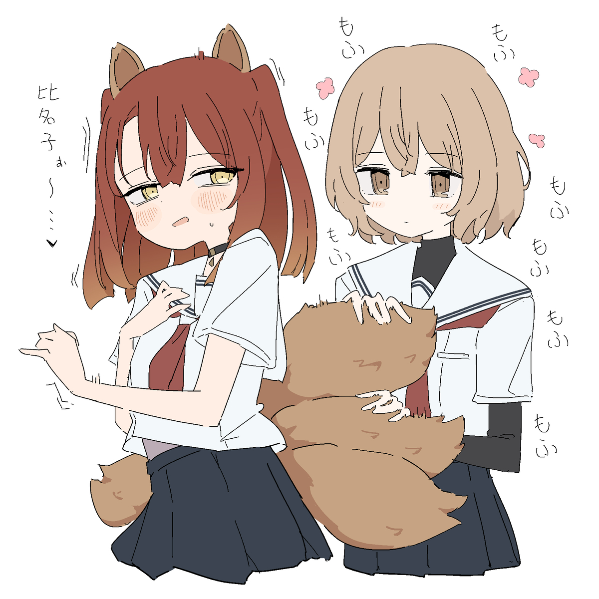 This is a pixiv picture whose title is あともう少しだけ…もふ….
