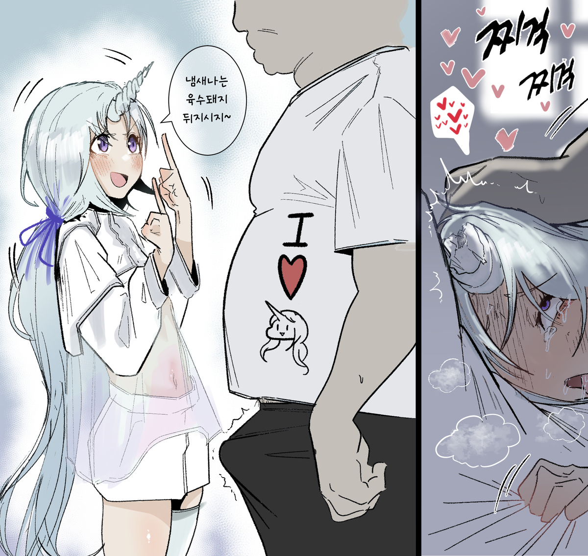 This is a pixiv picture whose title is 유니.