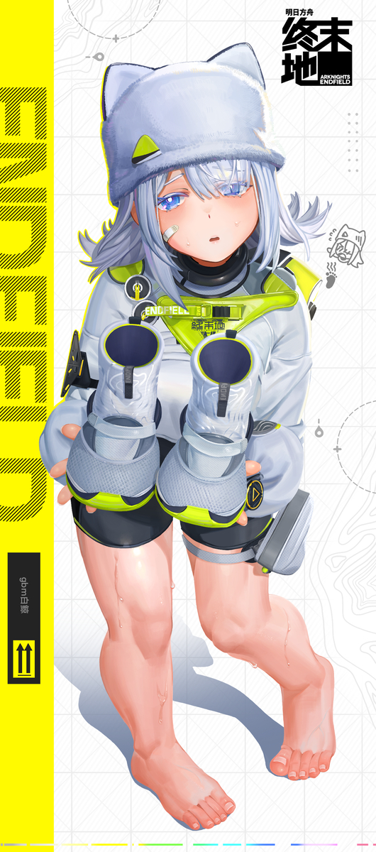 This is a pixiv picture whose title is 超埃特拉的运动鞋.