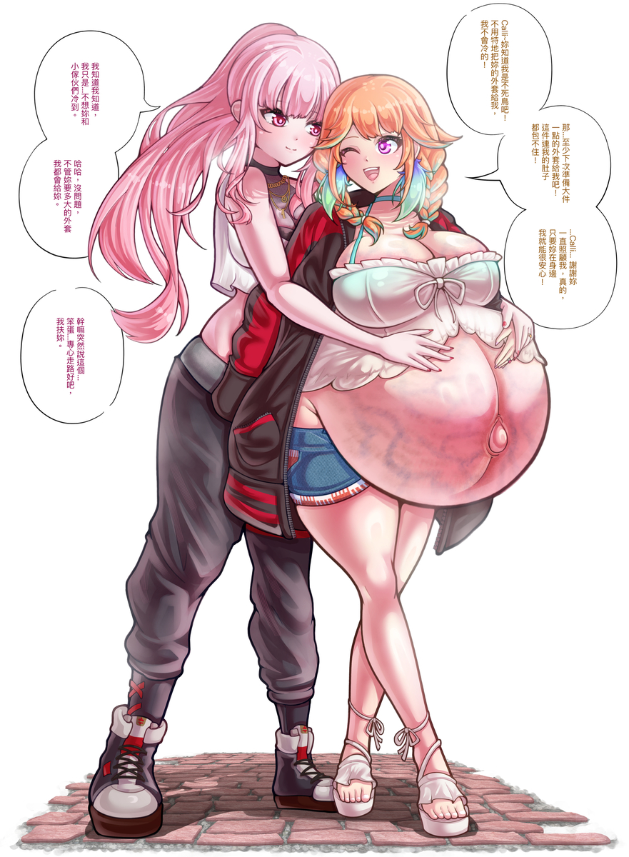 This is a pixiv picture whose title is Takamori的約會.