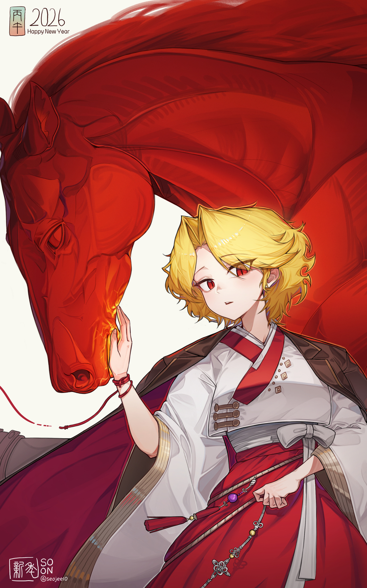 This is a pixiv picture whose title is 謹賀新年.