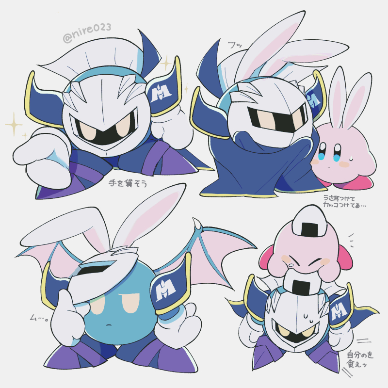 This is a pixiv picture whose title is 星カビ絵まとめ５２.