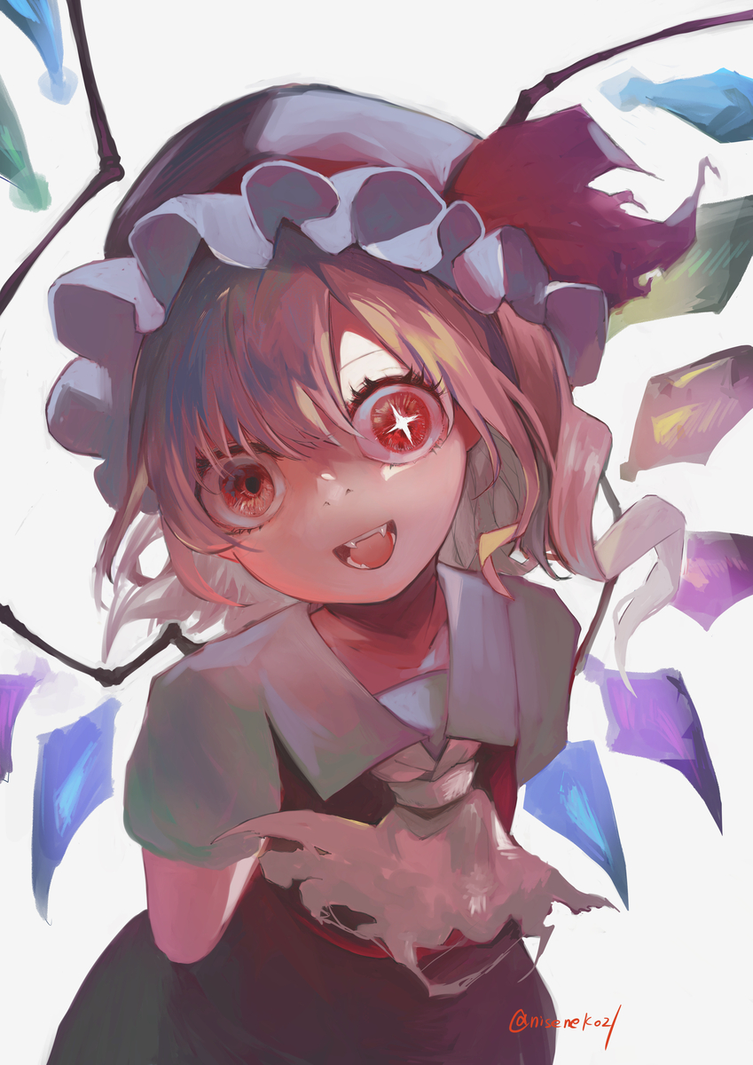 This is a pixiv picture whose title is 「見つけた」.