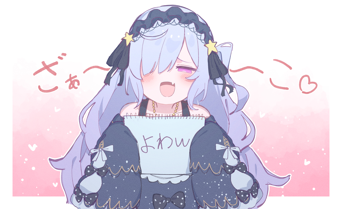 This is a pixiv picture whose title is メスガキアンアン.