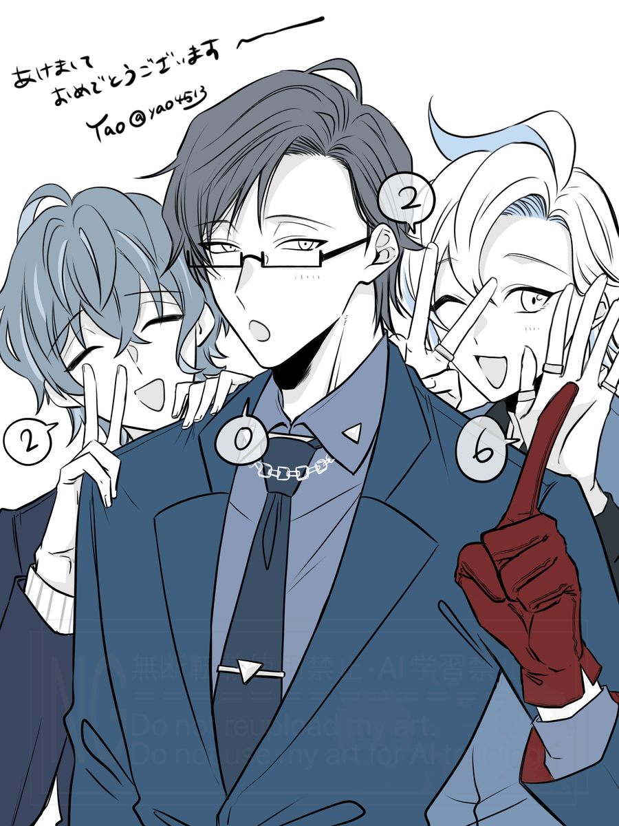 This is a pixiv picture whose title is 🎍2026.