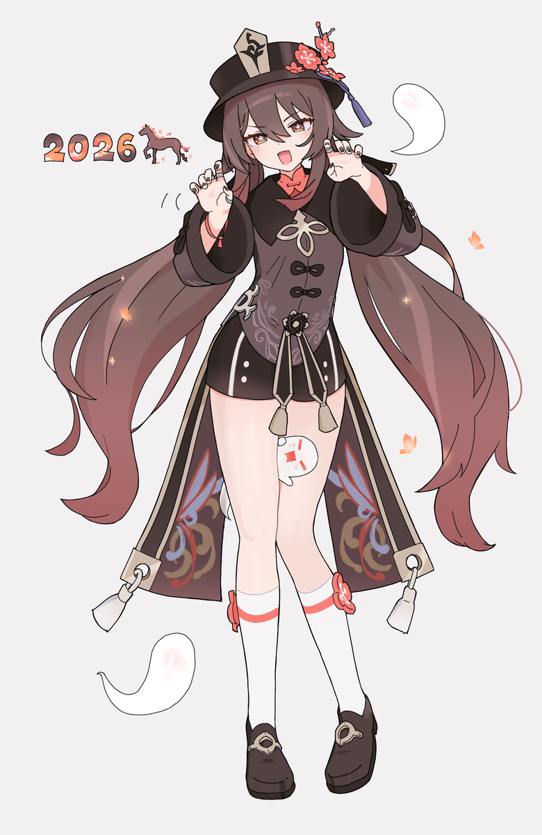 This is a pixiv picture whose title is 胡桃！.