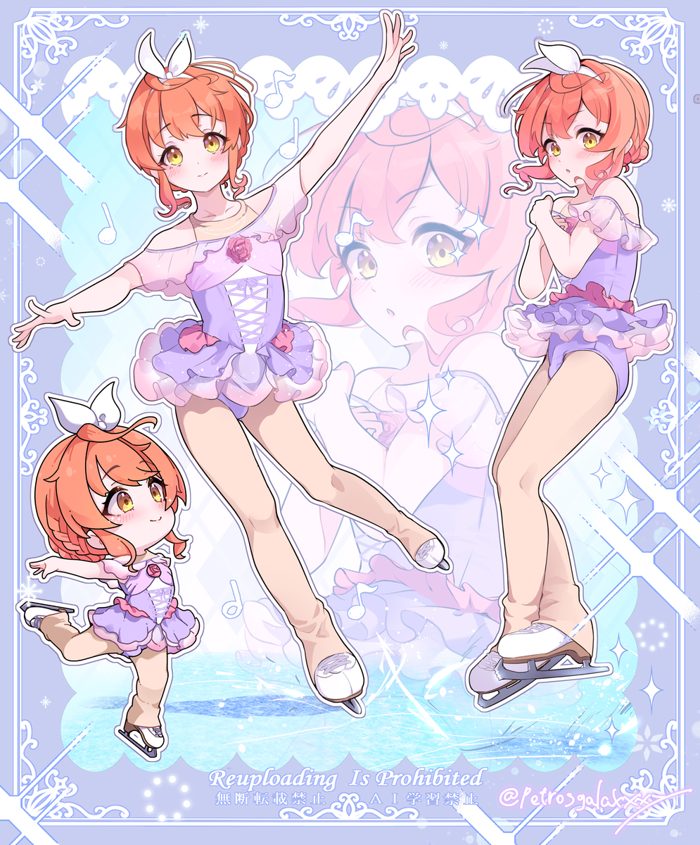 This is a pixiv picture whose title is うちの子.