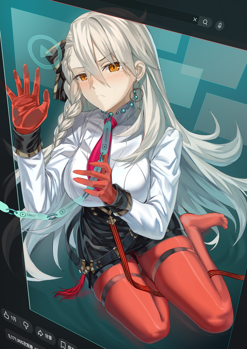 This is a pixiv picture whose title is 等着被看广告复活的所长（.