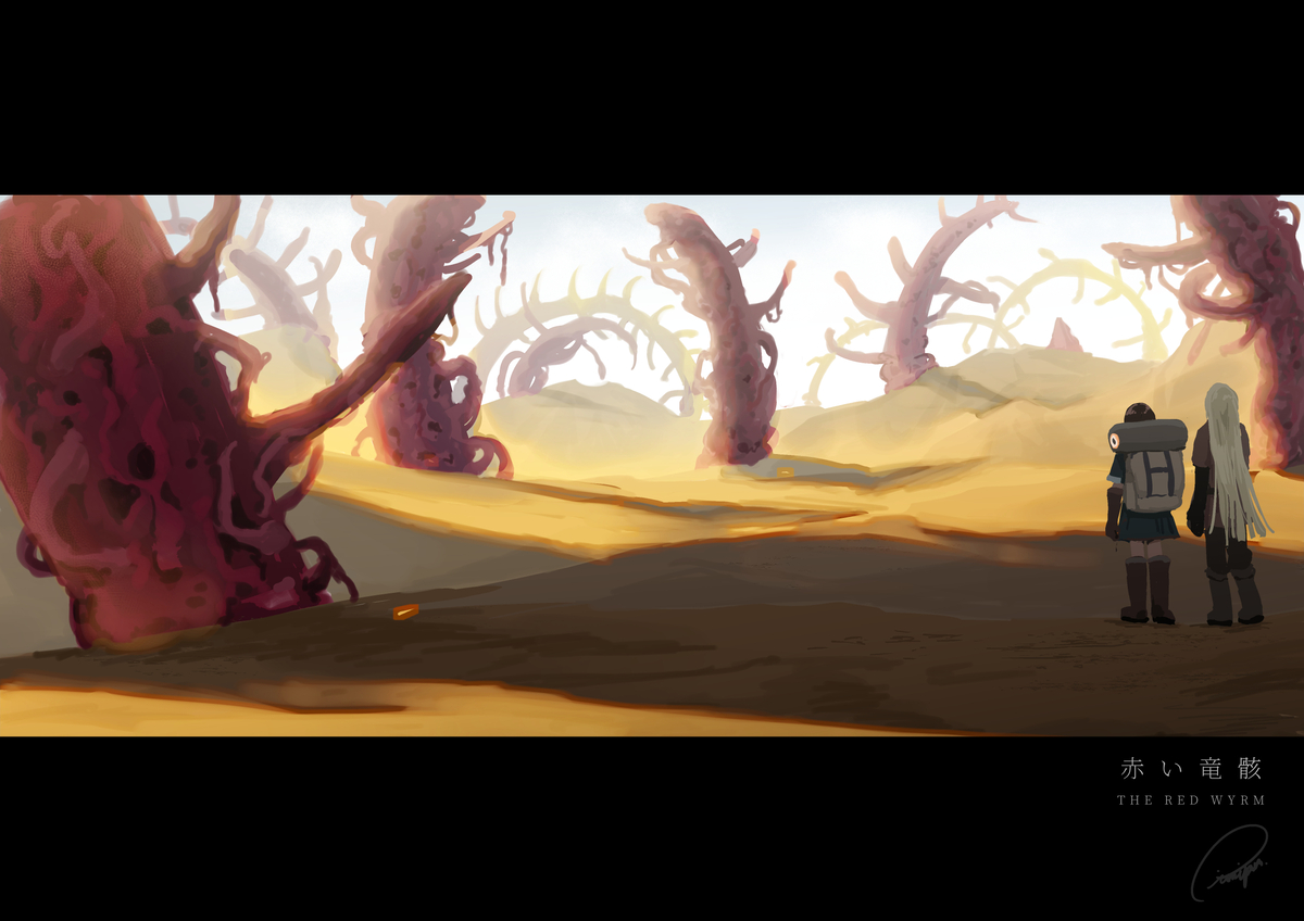 This is a pixiv picture whose title is 赤い竜骸.