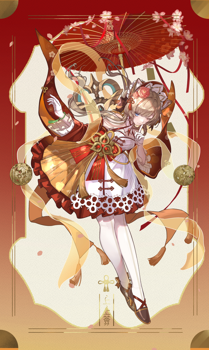 This is a pixiv picture whose title is Sandrone.