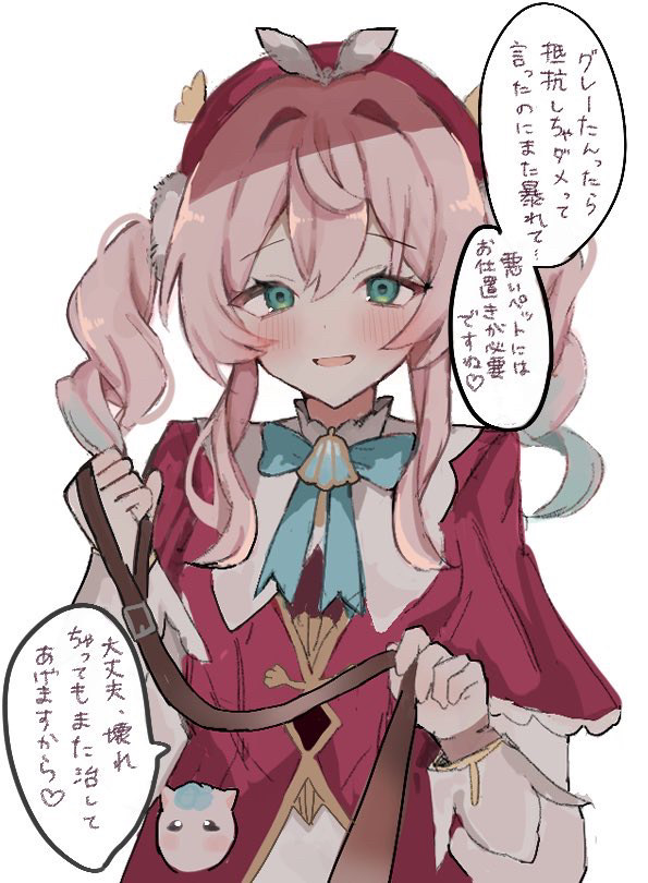 This is a pixiv picture whose title is no title.