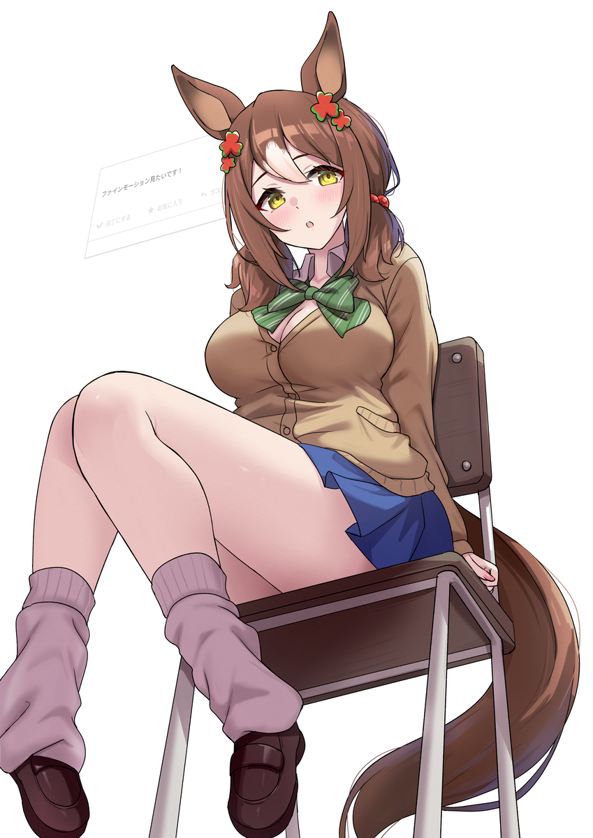 This is a pixiv picture whose title is ギャル殿下.