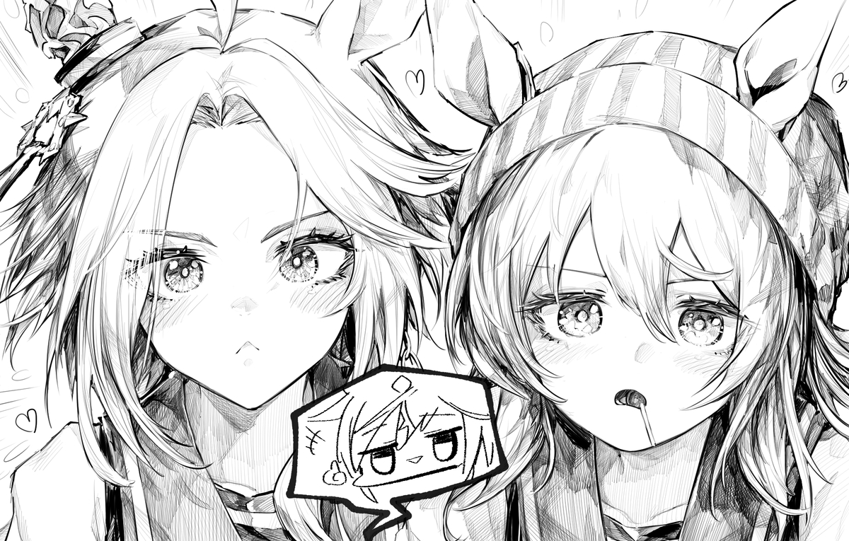 This is a pixiv picture whose title is まとめ20260111（ウマ）.