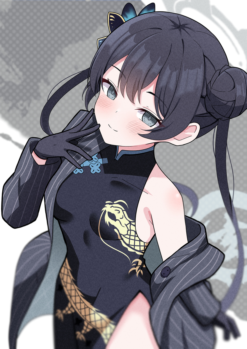 This is a pixiv picture whose title is 竜華キサキちゃん🐉.