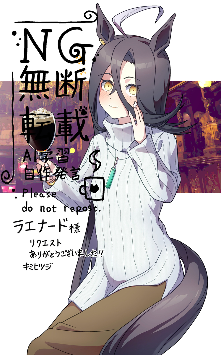 This is a pixiv picture whose title is Xまとめ　最近のやつ③.