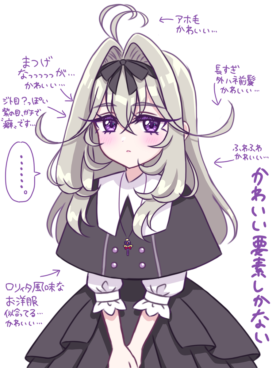 This is a pixiv picture whose title is かわいすぎてプリキュア初描き.