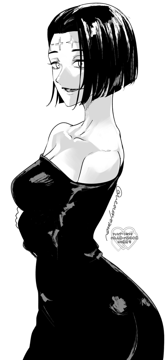 This is a pixiv picture whose title is 虎杖母.