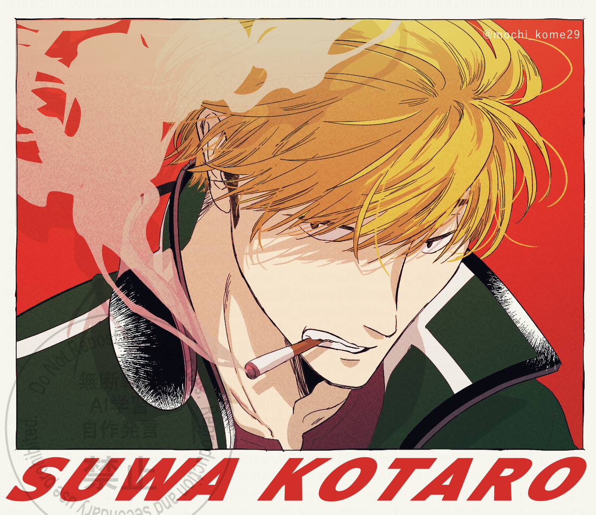 This is a pixiv picture whose title is 諏訪さんまとめ.