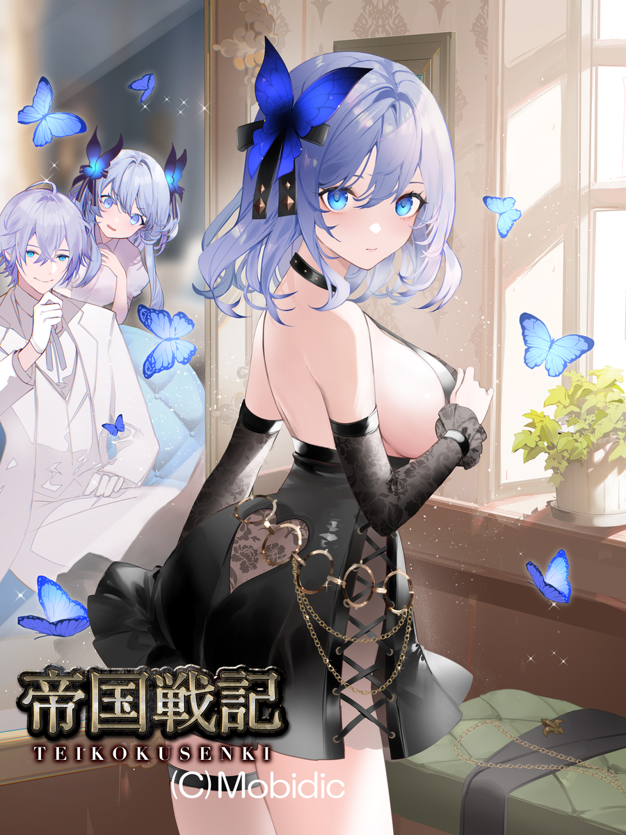 This is a pixiv picture whose title is 帝国戦記.