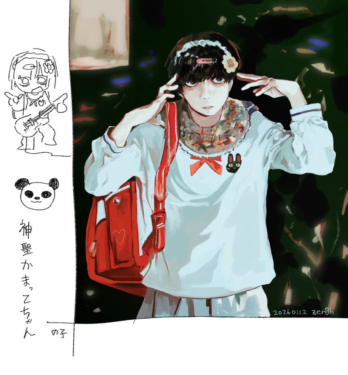 This is a pixiv picture whose title is の子さん.