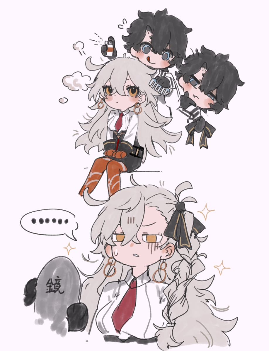 This is a pixiv picture whose title is 大翻车！.