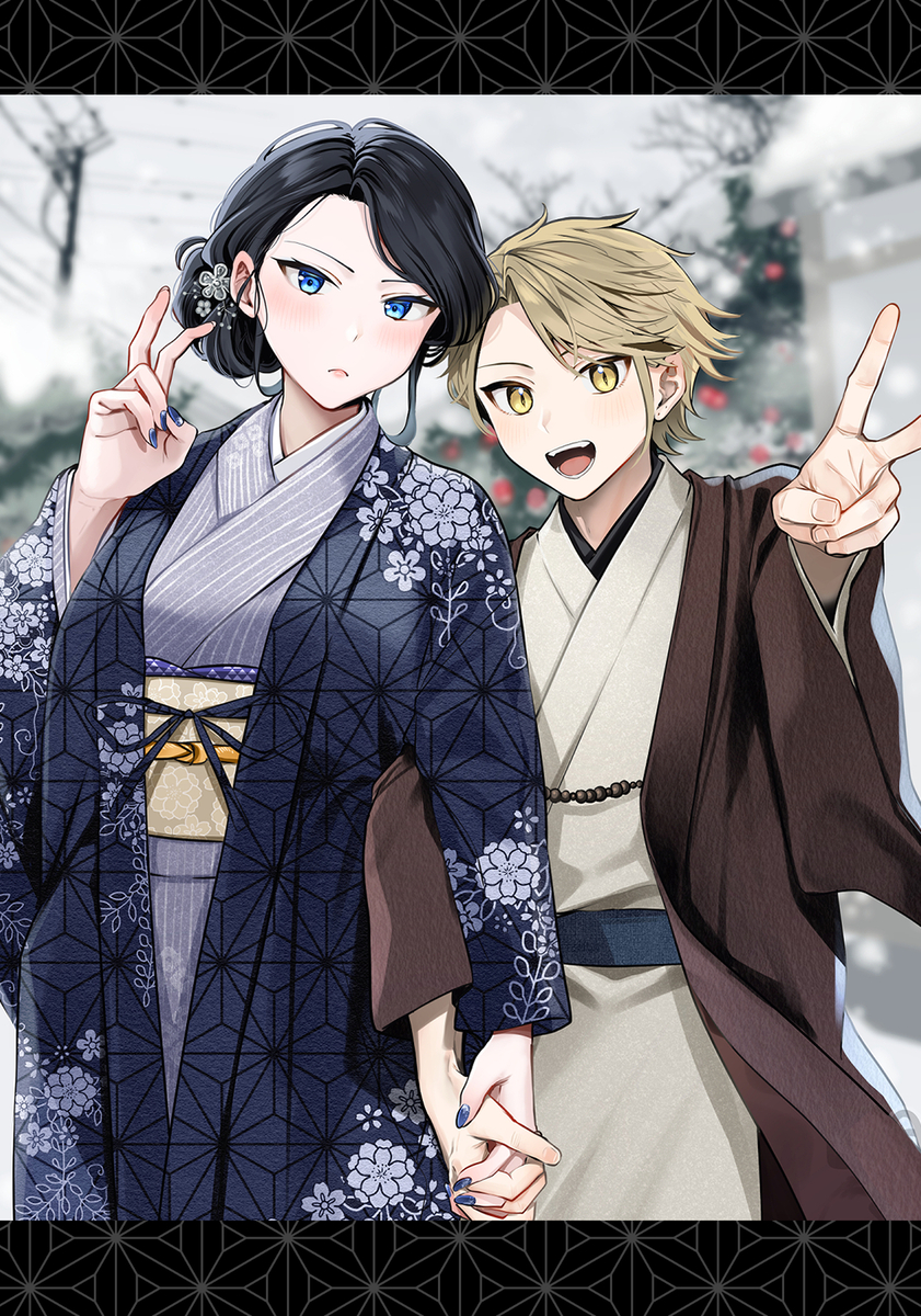 This is a pixiv picture whose title is ネットプリントのお知らせ（1/20火）まで！.