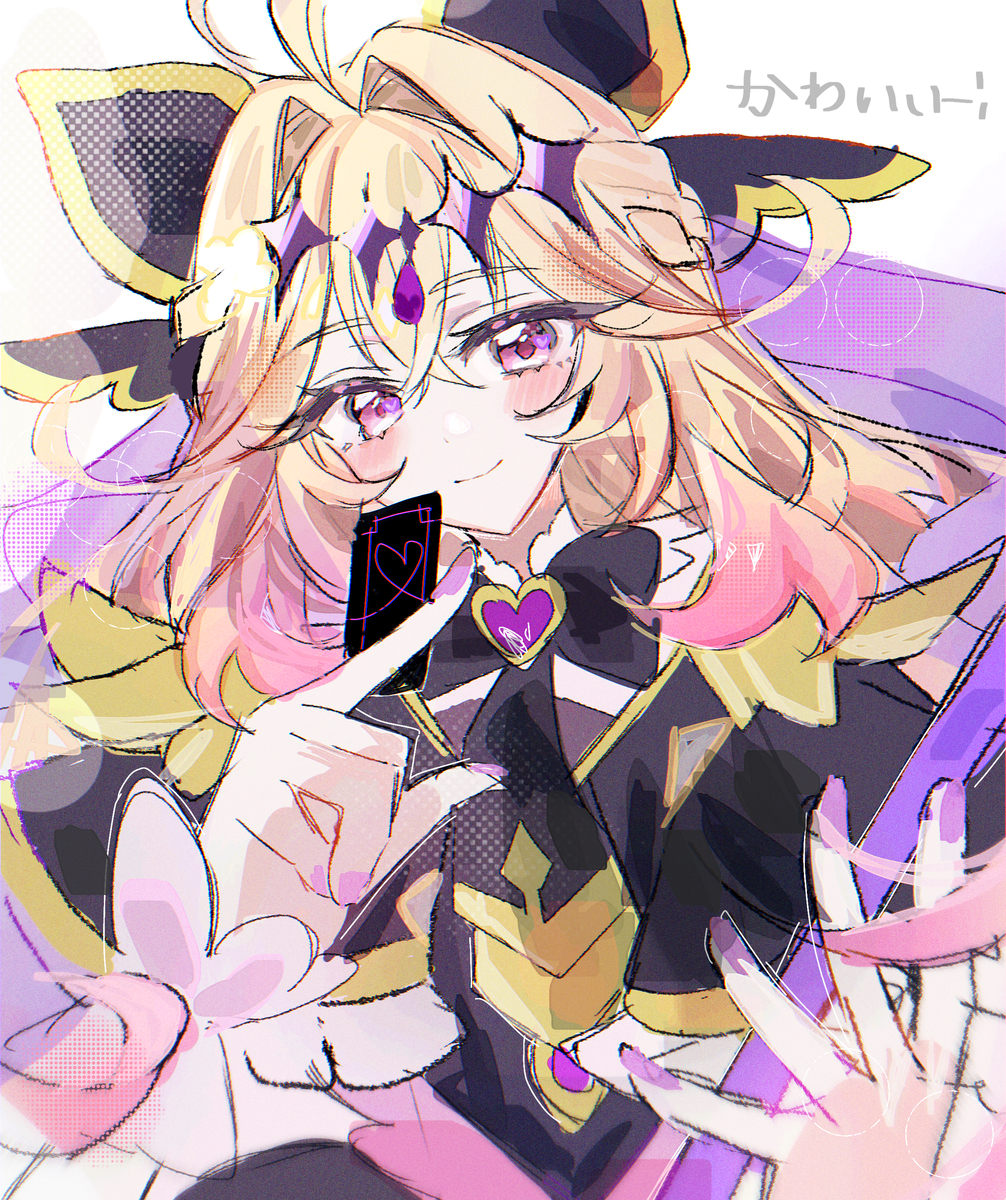 This is a pixiv picture whose title is 🖤⟡.·.