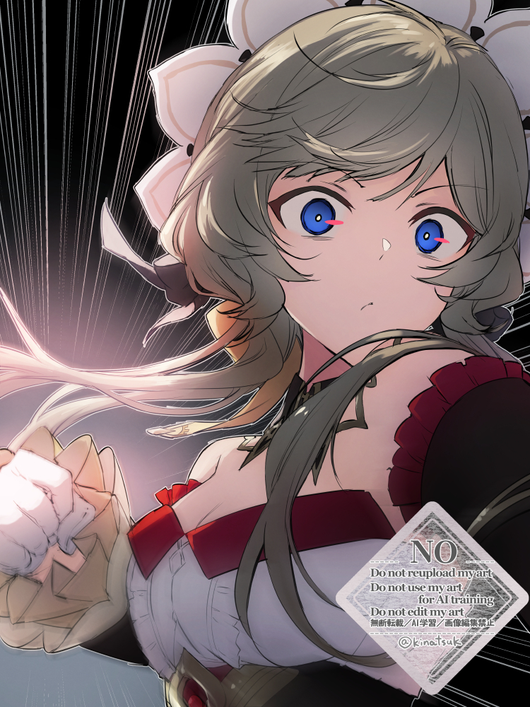 This is a pixiv picture whose title is 絶対ドットーレをぶん殴ローネ.