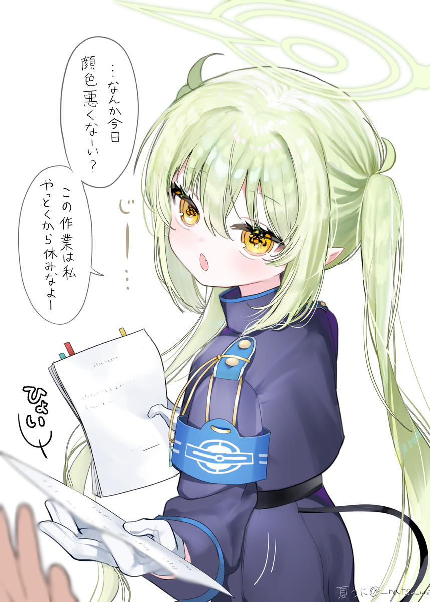 This is a pixiv picture whose title is ノゾミに惚れそうになる理由.