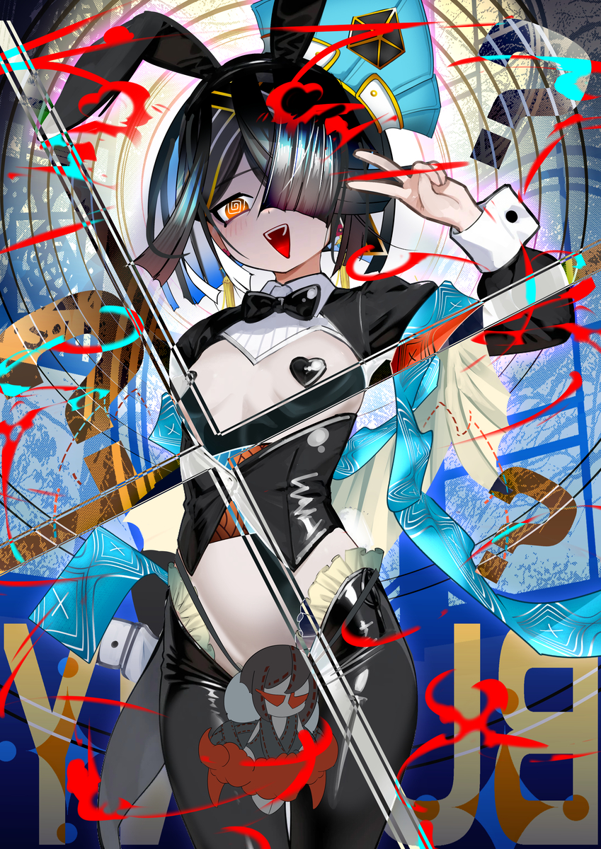 This is a pixiv picture whose title is 逆光バニー.