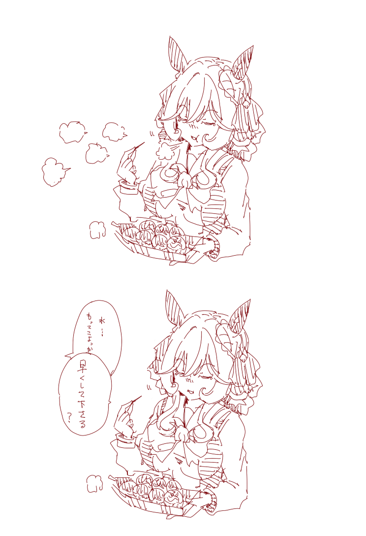 This is a pixiv picture whose title is 力で全てをねじ伏せる女！ジェンティルドーナ！テーッテテー！.