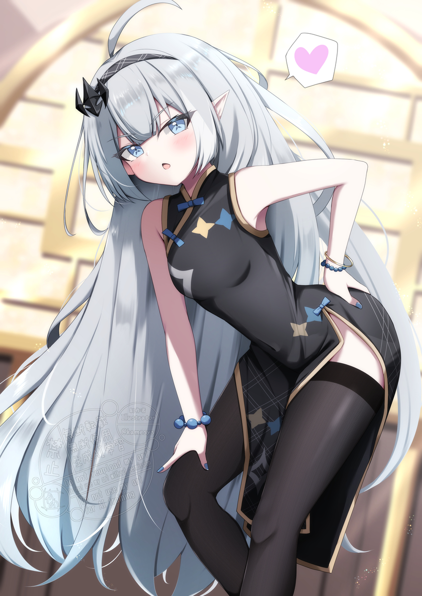 This is a pixiv picture whose title is 魔王ちゃん（チーパオ）.