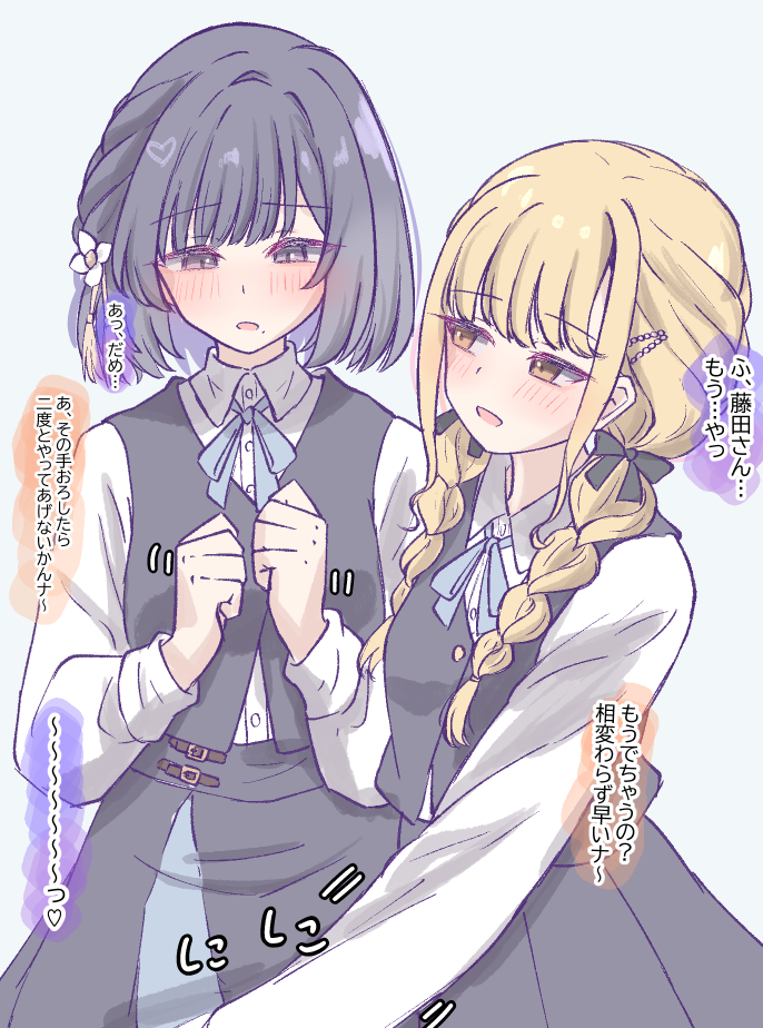 This is a pixiv picture whose title is ktms4545.