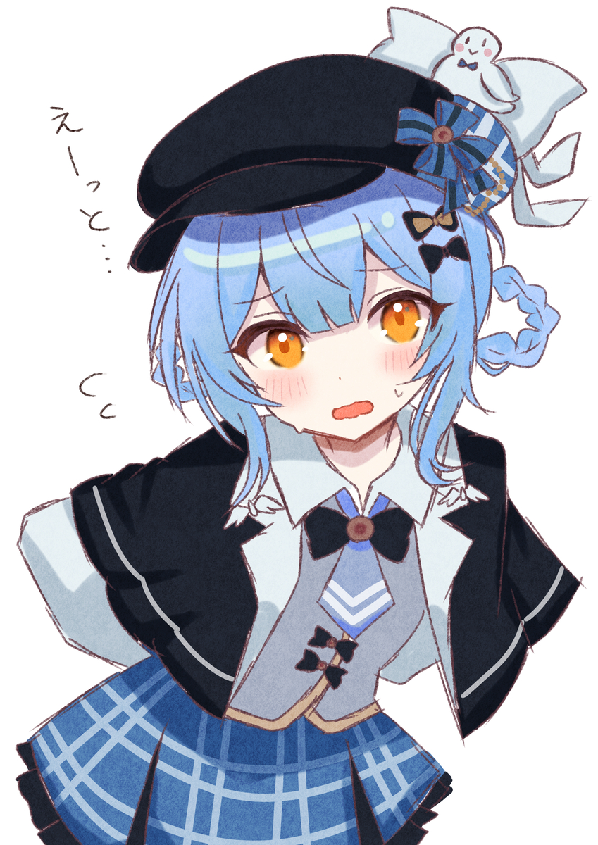 This is a pixiv picture whose title is しまった！.