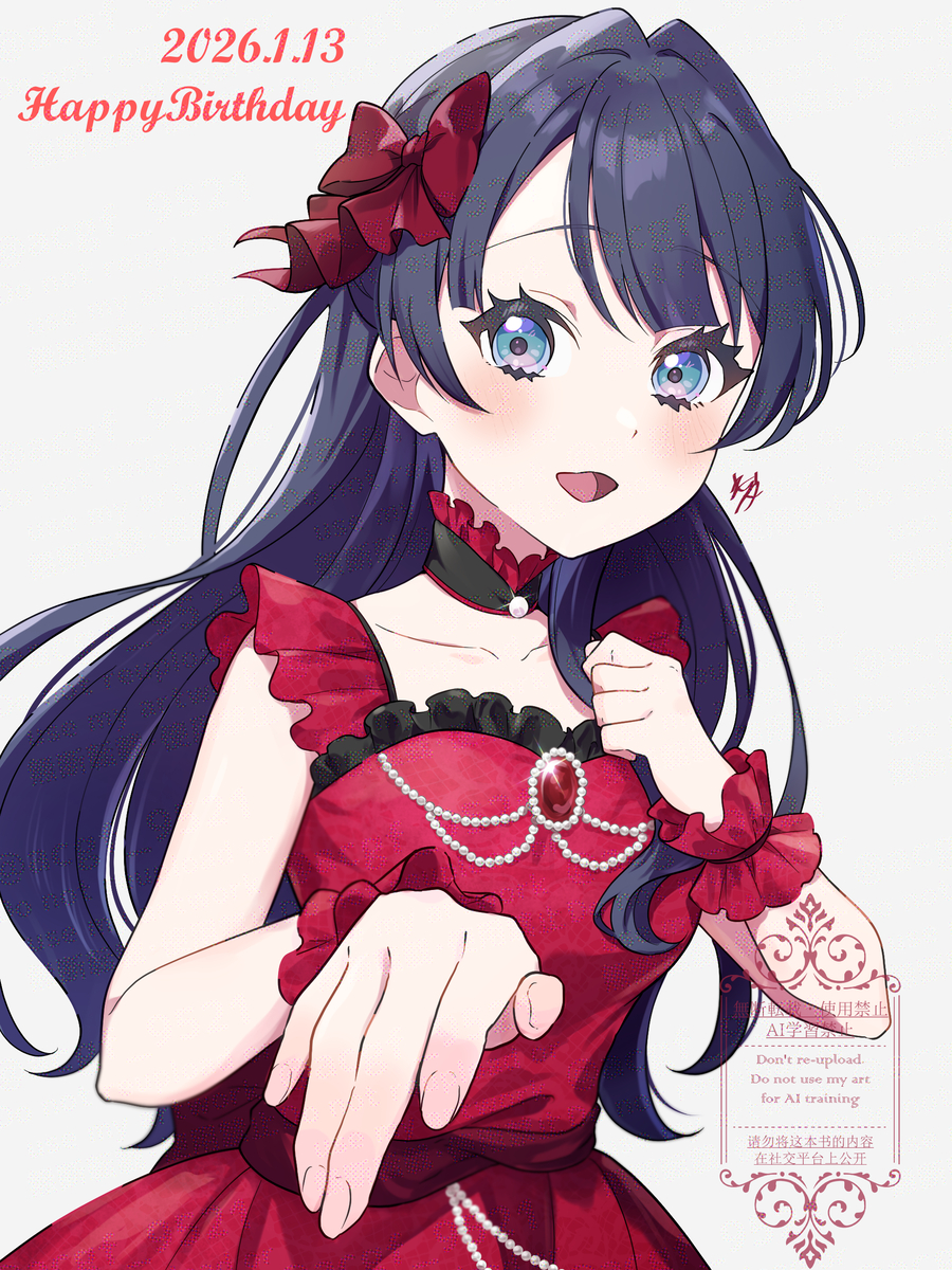 This is a pixiv picture whose title is さやかちゃんお誕生日おめでとうございます！.