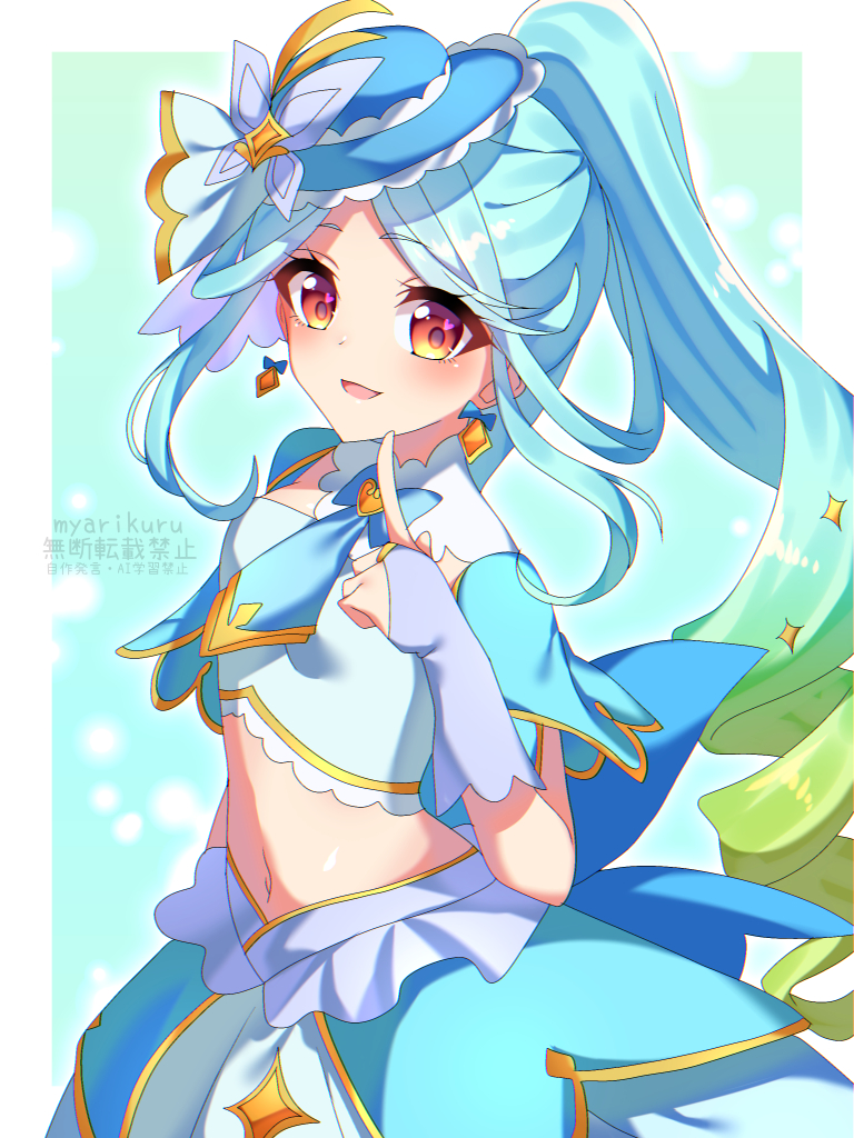 This is a pixiv picture whose title is エクレール.