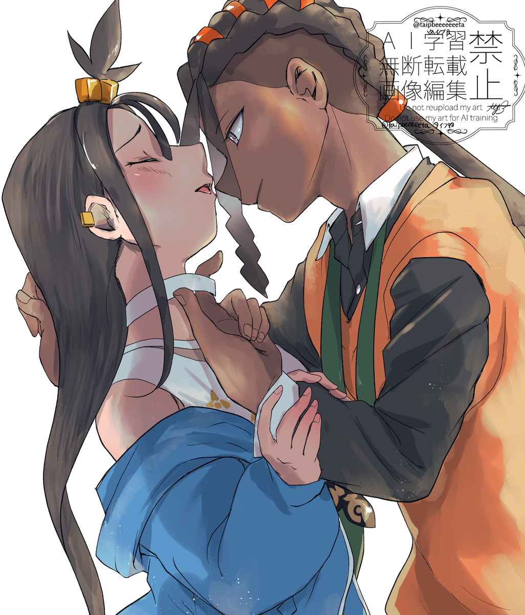 This is a pixiv picture whose title is 成長ピュデウ.