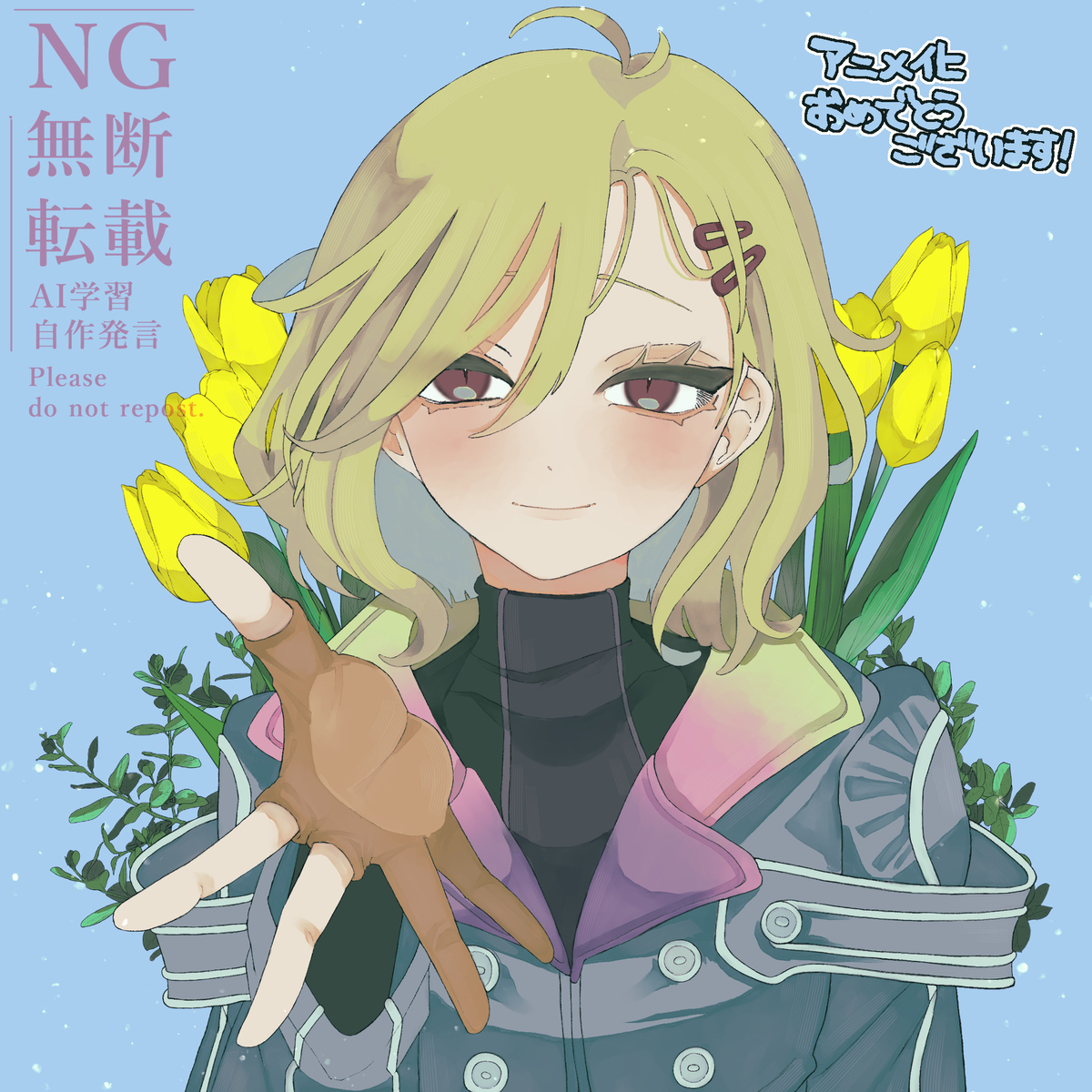 This is a pixiv picture whose title is セツ主♀.