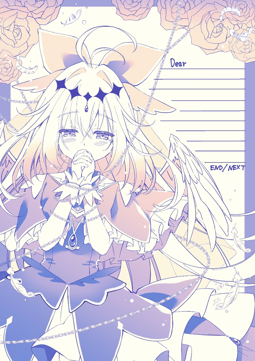 This is a pixiv picture whose title is 1999年と聞いて.